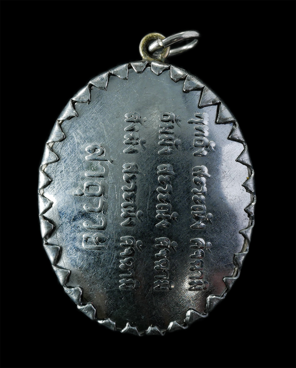 2Sep24 (209)p.jpg - ล็อกเก็ตครูบาหนุ่ม ยิ่งยืน รุ่น๑ วัดบนดอย อ.แม่สะเรียง จ.แม่ฮ่องสอน หลังคาถา พุทธัง ธัมมัง สังฆัง สาระณัง คัจฉามิ สาธุรวย ล็อกเก็ตเก่าสวย สร้างน้อยหาย [..] | https://kamulet.in.th